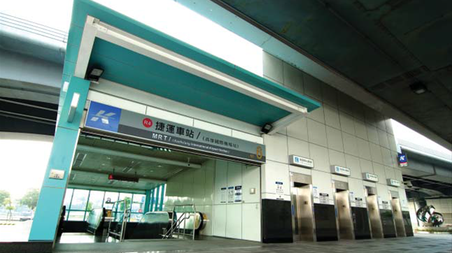 Kaohsiung MRT Red Line entrance at the airport