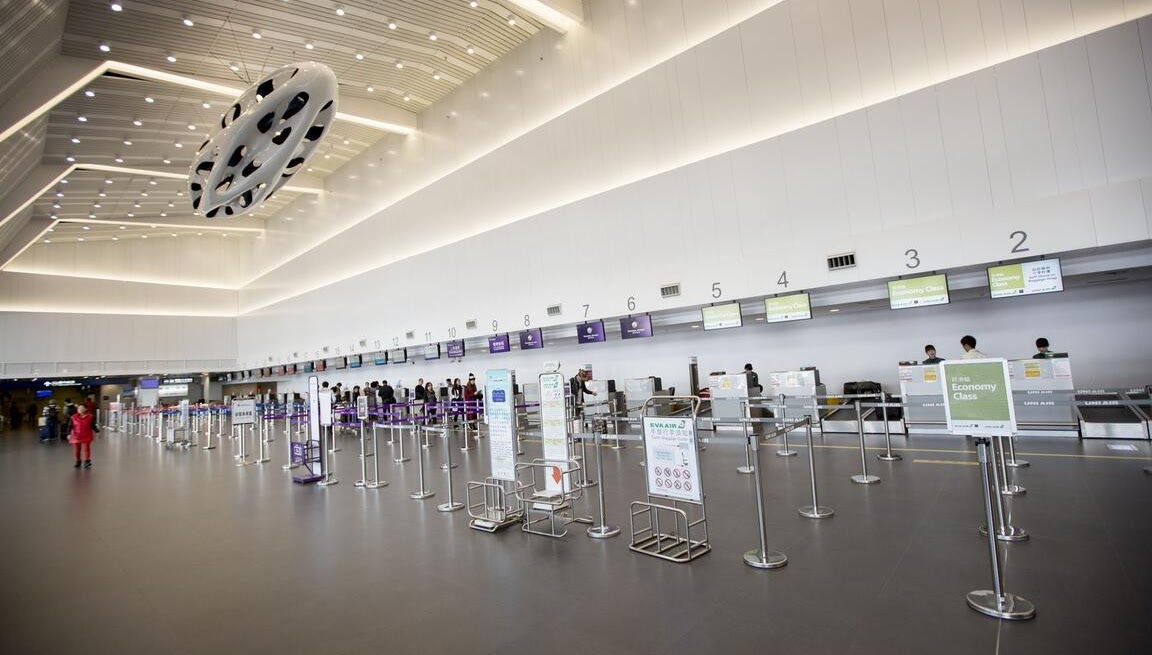 Taichung International Airport exterior