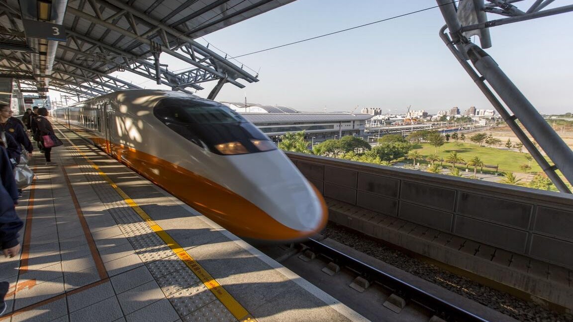 Taichung THSR Station exterior