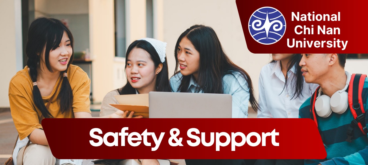 NCNU campus buildings surrounded by green hills near Sun Moon Lake