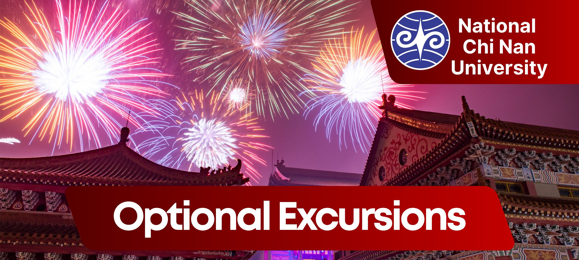 Fireworks over a temple near Sun Moon Lake