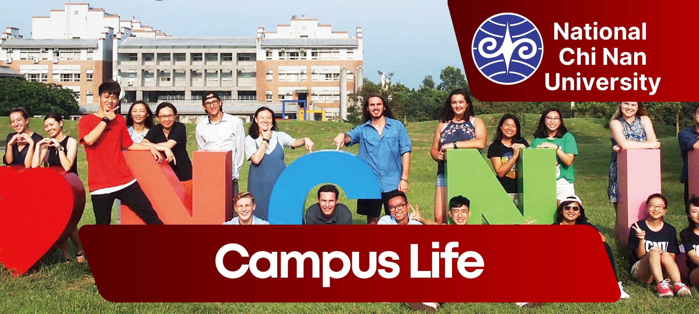 NCNU campus near Sun Moon Lake