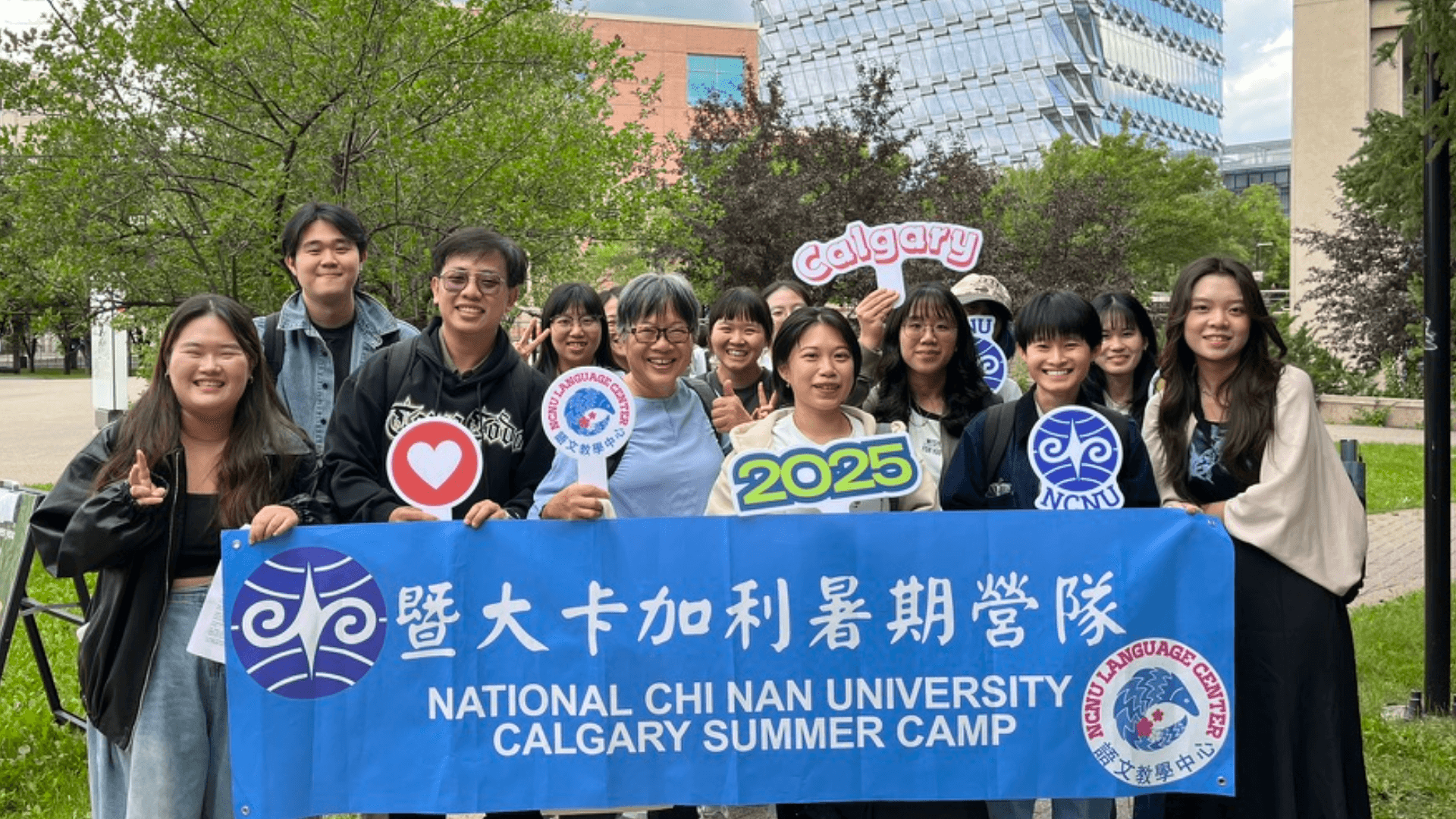 University of Calgary campus life