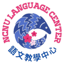 NCNU Language Teaching Center